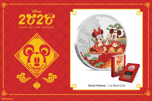 Disney Year of the Mouse Silver Coin Collection Begins Today!