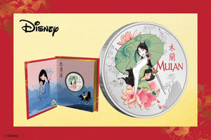 New Disney Silver Coin for the Courageous Mulan