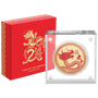 Lunar – Year of the Dragon 2024 1oz Silver Coin in Magnetic Perspex Box.