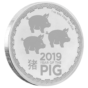 1oz Silver Bullion Coin Year Of The Pig Niue 2019